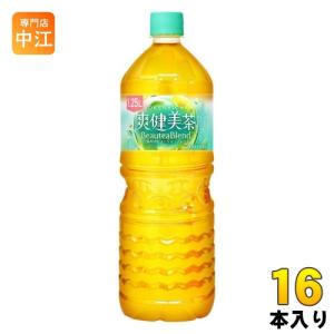 爽健美茶 コカ・コーラ 1.25L ペットボトル 8本入 お茶 ブレンド茶