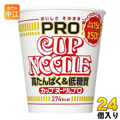 日清食品 カップヌードルPRO 高たんぱく&amp;低糖質 74g 24個入 （12個入×2まとめ買い)