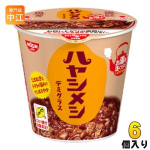 日清食品 日清ハヤシメシ デミグラス 103g 6個入｜nakae-web