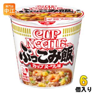 日清食品 カップヌードル ぶっこみ飯 90g 6個入｜nakae-web