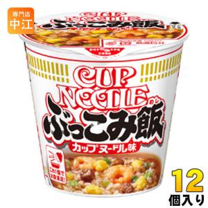 日清食品 カップヌードル ぶっこみ飯 90g 12個入（6個入×2まとめ買い)｜nakae-web