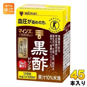 FFC パイロゲン 900ml 1本 : BRハウス Yahoo!店 - 通販 - Yahoo