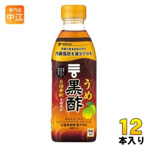 ミツカン うめ黒酢 6倍希釈用 500ml ペットボトル 12本 (6本入×2 まとめ買い) お酢飲料 機能性 ドリンク｜nakae-web