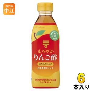 みくりんさん専用 青森県より産地直送 JAつがる弘前 サンふじ 王林 最上級品 初音ミク 鏡