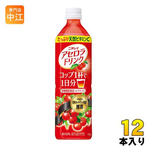 ニチレイ アセロラドリンク 900ml ペットボトル 12本入 サントリー 果汁飲料