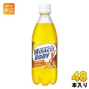 ZONe 〔ストアポイント+4%！〕 ZONeシール付き サントリー HYPER ZONe