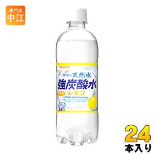 ムソー食品工業 生姜・番茶入り 梅醤 ( 350g )/ 無双本舗 : 爽快