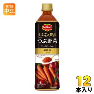 デルモンテ つぶ野菜 すりおろしりんごmix 900g ペットボトル 12本入