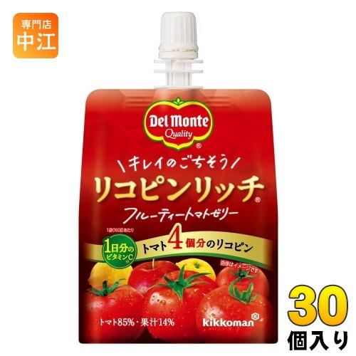 デルモンテ リコピンリッチ フルーティートマトゼリー 160g パウチ 30個入 ゼリー飲料 ビタミ...