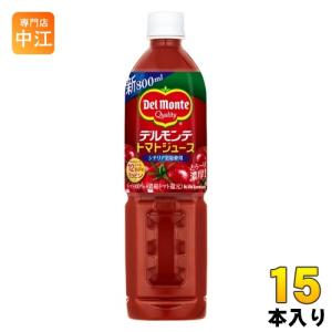 伊藤園（ITO EN） 熟トマト 730g ペットボトル 15本入 野菜ジュース