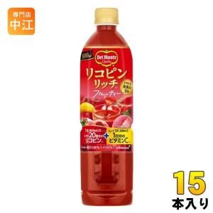 デルモンテ リコピンリッチ フルーティー 800ml ペットボトル 15本入 トマトジュース リコピン ビタミンC｜nakae-web