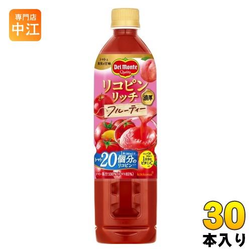 デルモンテ リコピンリッチ フルーティー 800ml ペットボトル 30本 (15本入×2 まとめ買...