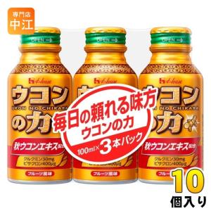 ハウスウェルネス メガシャキ 100ml ボトル缶 60本 (30本入×2