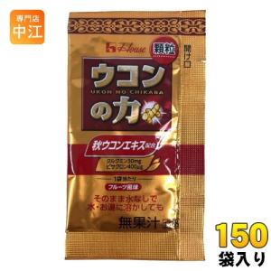 ハウスウェルネス メガシャキ 100ml ボトル缶 60本 (30本入×2
