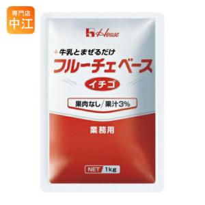 メガシャキ 60本まとめ売り ハウスウェルネス メガシャキ 100ml ボトル