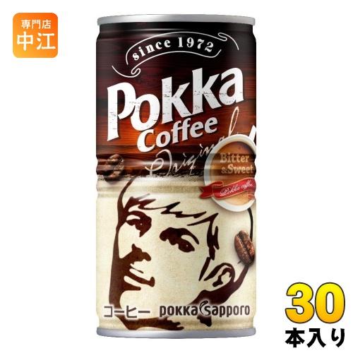 ポッカサッポロ ポッカコーヒー オリジナル 190g 缶 30本入