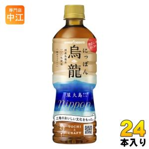 ポッカサッポロ にっぽん烏龍 525ml ペットボトル 24本入 お茶 ウーロン茶 国産茶葉｜nakae-web