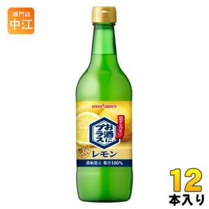 ヘルシア緑茶 キリン 350ml ペットボトル スリムボトル 48本 (24本入×2