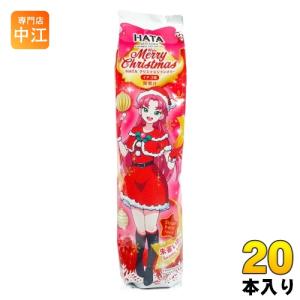 送料無料】【ハタ鉱泉】瓶ラムネ〈塩スイカ〉 200ml(30本入) ｛お祭り