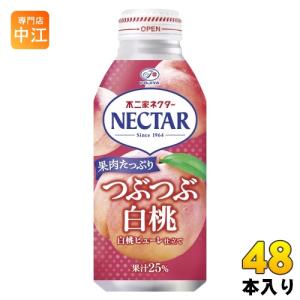 不二家（FUJIYA） 【まとめ買い】 伊藤園 ネクター ピーチ 200ml×24本
