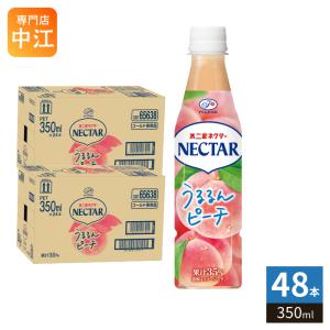 ネクター 伊藤園 不二家ネクター つぶつぶ白桃 380g ボトル缶 24本入