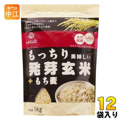 はくばく もっちり美味しい 発芽玄米+もち麦 1000g 12袋 (6袋入×2 まとめ買い) 食物繊...