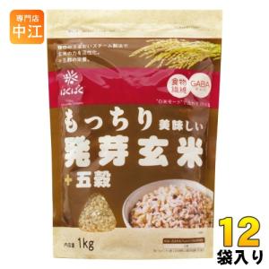 はくばく もっちり美味しい 発芽玄米+五穀 1000g 12袋 (6袋入×2 まとめ買い) 穀類 GABA 雑穀入り｜nakae-web