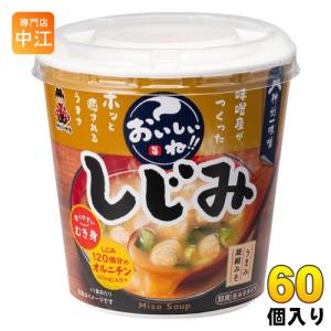 神州一味噌（Shinsyu-ichi Miso） カップみそ汁 おいしいね!! とん汁