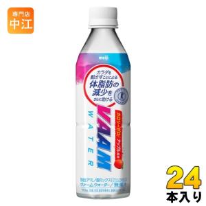 伊藤園 アクアビクス セントラルスポーツ監修 機能性表示食品 ( 500ml