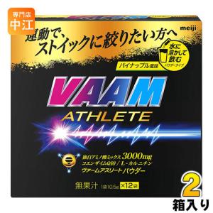 ナガセ BMロイヤル 顆粒 48g（1600mg×30包）1箱【長瀬産業