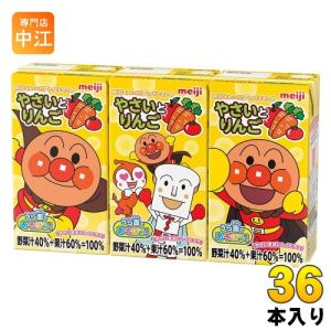 明治 それいけ！アンパンマンのぶどうとりんご125mlx36本入x2ケース