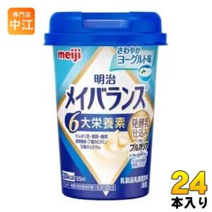 明治（meiji） メイバランス Mini バナナ味 125ml カップ 24本入 飲料
