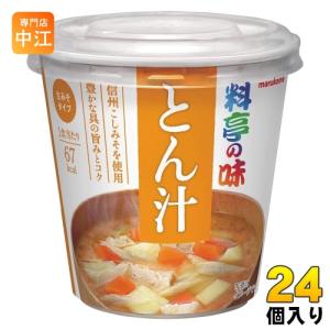 マルコメ（marukome） カップみそ汁 料亭の味 あおさ 48個 (6個入×8