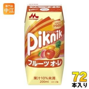 エルビー りんご&カルピス 250ml 紙パック 48本 (24本入×2 まとめ買い