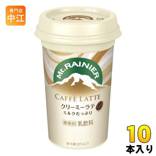 森永乳業 マウントレーニア カフェラッテ クリーミーラテ 240ml 10本入 カフェオレ 乳飲料