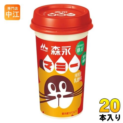 森永乳業 森永マミー 1日不足分の鉄分 240ml 20本 (10本入×2 まとめ買い) 乳飲料 限...