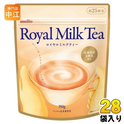 名糖産業 ロイヤルミルクティー 350g 28袋入 (7袋×4 まとめ買い) 紅茶飲料 インスタント...