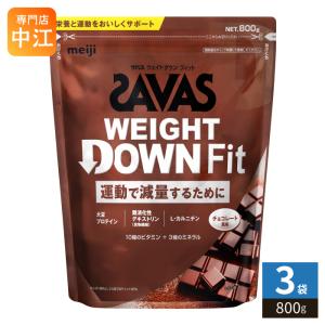 ザバス 明治 ソイプロテイン100 ココア味 トライアルタイプ 10.5g 108