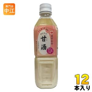 みと⠀】 ・結 ドリンク500ml ・結 ペースト200g みと⠀】 ・結