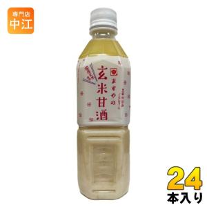 ますやみそ 生糀仕込み ますやの甘酒 500ml ペットボトル 12本入 あま