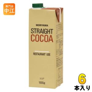 守山乳業 喫茶店の味 ココア 1000ml 紙パック 12本 (6本入×2