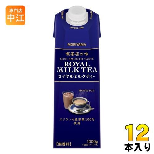 守山乳業 喫茶店の味 ロイヤルミルクティー 1000g 紙パック 12本 (6本入×2 まとめ買い)...