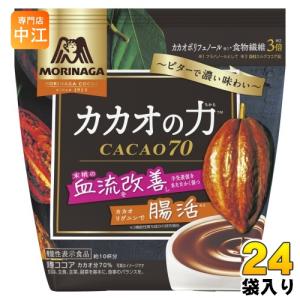 森永ココア 森永製菓 カカオの力 カカオ70 200g 24袋 (12袋入×2