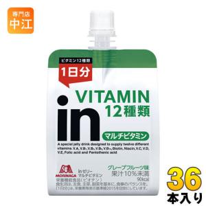 森永製菓 inゼリー マルチビタミン 180g 36個入 〔ゼリー飲料〕｜nakae-web