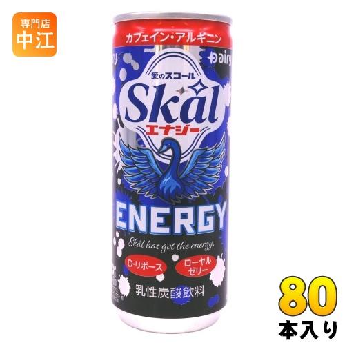 南日本酪農 スコール エナジー 250ml 缶 80本 (20本入×4 まとめ買い) 炭酸飲料 エナ...