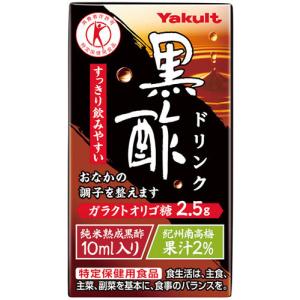 ヤクルト 黒酢ドリンク 125ml 紙パック ...の詳細画像1