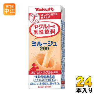 ヤクルト ヤクルトの乳性飲料 ミルージュ 200ml 紙パック 24本入
