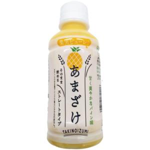 山田酒造食品 あまざけ パイン 200ml ペ...の詳細画像1