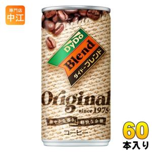 ダイドー ダイドーブレンド オリジナル 185g 缶 60本 (30本入×2 まとめ買い) コーヒー｜nakae-web