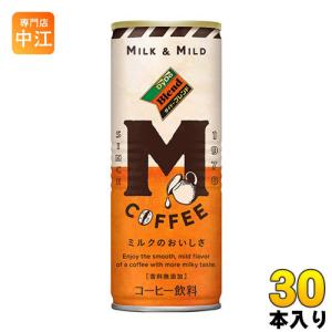 ダイドーブレンド Ｍコーヒー 250g 缶 30本入｜nakae-web